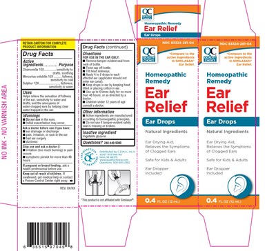 Outer Package0 (Outer Package0)